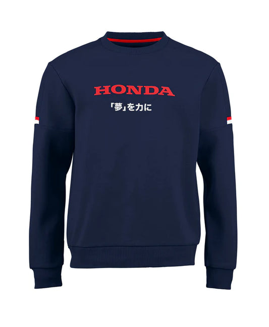 Honda Sweat Dream